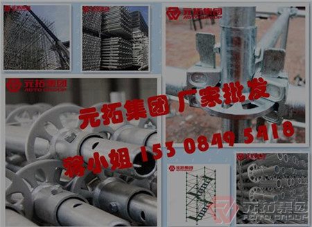 http://www.wgcboj.cn/goods/37.html
