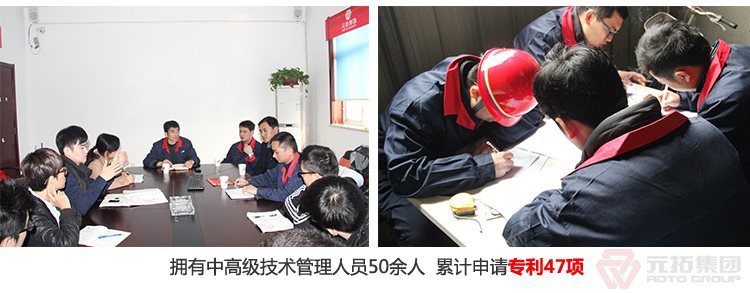 BS1139鍍鋅架腳手架扣件 元拓集團 強大技術(shù)支持團隊