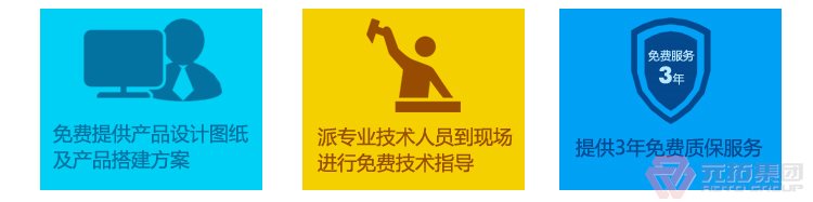 BS1139鍍鋅架腳手架扣件 元拓集團公司售后完善