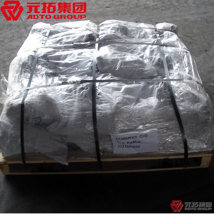 如何進(jìn)行腳手架沖壓十字扣件的冷處理？
