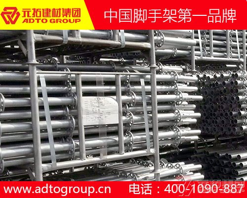 成都腳手架廠家：如何驗(yàn)收盤扣式多功能腳手架？