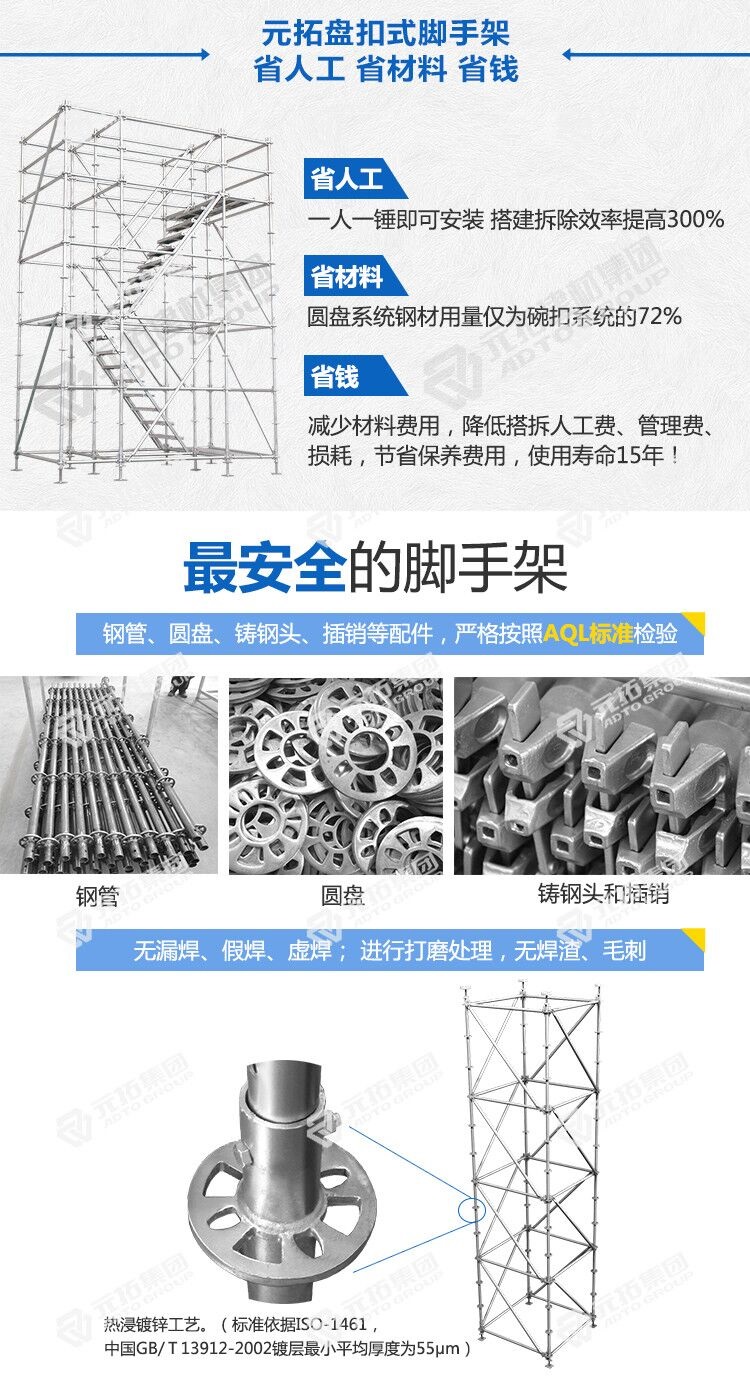 http://www.wgcboj.cn/goods/37.html