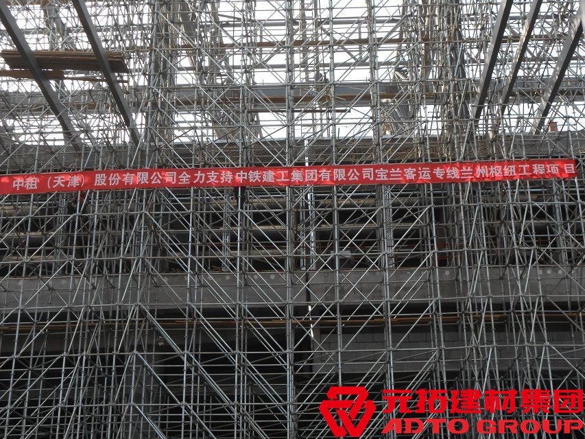 圓盤式腳手架拆除難嗎?有哪些注意事項(xiàng)？