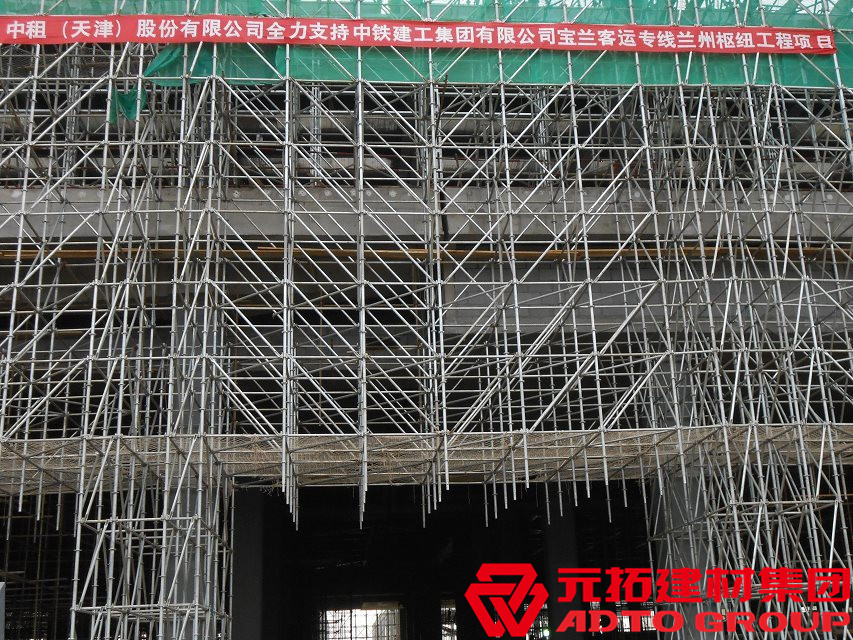 盤扣式腳手架規(guī)格有哪些？一噸盤扣架可搭多少立方？