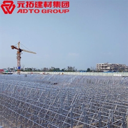 盤扣式腳手架怎么搭？