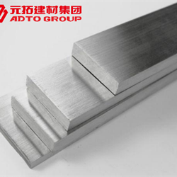 不銹鋼扁鋼廠(chǎng)家直銷(xiāo)定制
