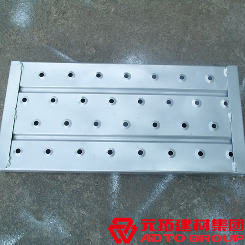 鋼跳板價(jià)格貴不貴？鋼跳板生產(chǎn)廠家推薦哪家？