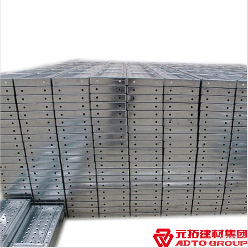鋼跳板廠家哪家好？鋼跳板的質(zhì)量與什么有關(guān)？