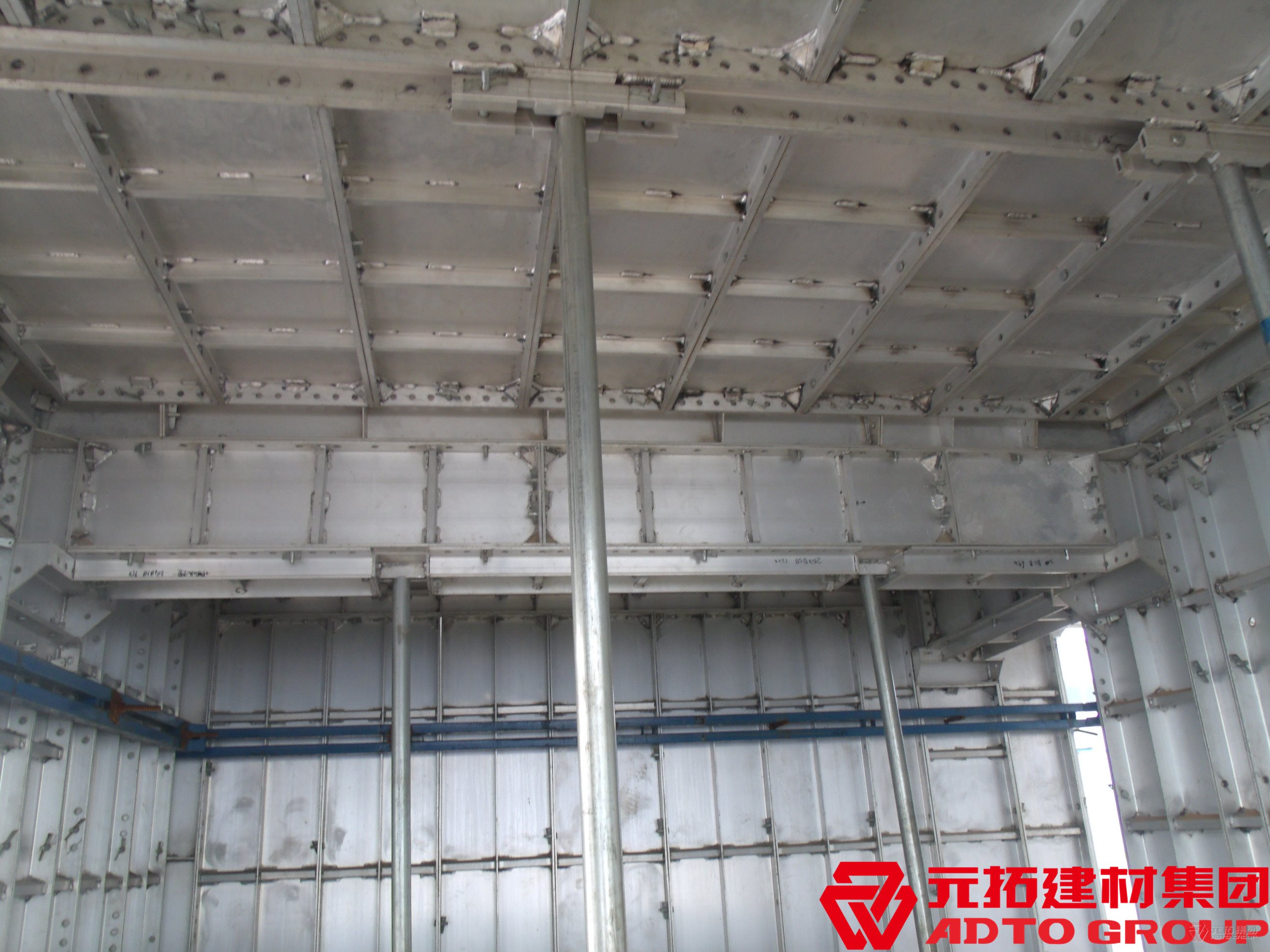 鋁合金模板施工需要注意什么？