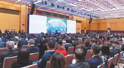 海南自貿(mào)港會(huì)議及展覽服務(wù)推介會(huì)在香港、印尼、越南成功舉辦