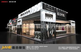 上海嘉合展覽展示服務 專業打造品牌形象，賦能商業價值呈現