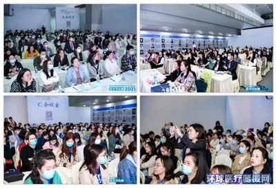 南方口腔醫學大會暨南方牙科展圓滿閉幕 匯聚行業智慧，引領口腔健康新未來